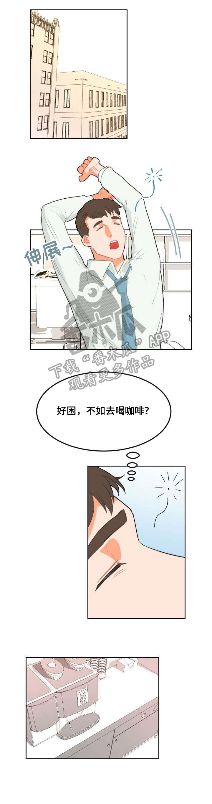 第12话：第12章：下次见预览分镜