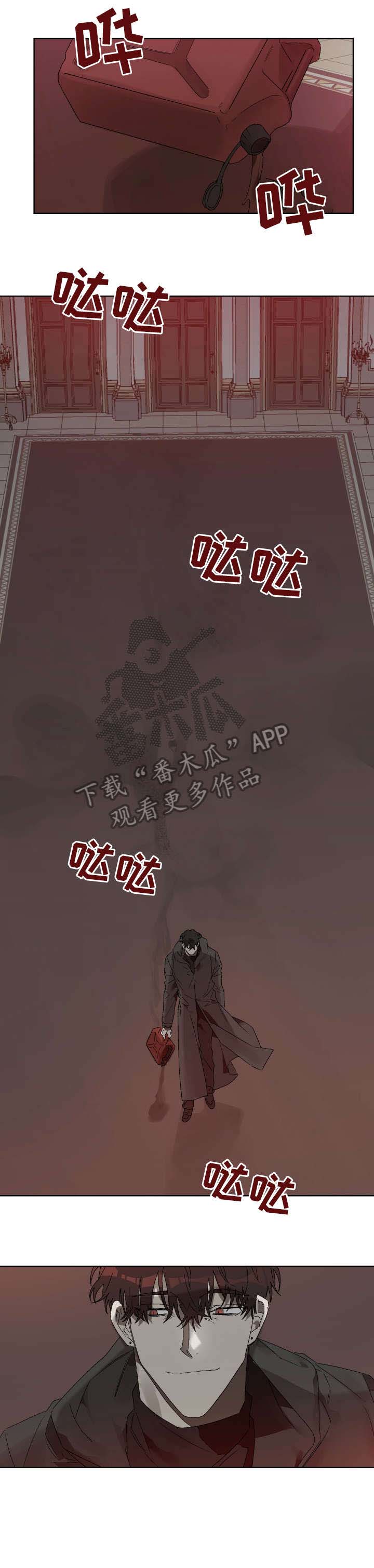 第10话：第10章：仪式预览分镜