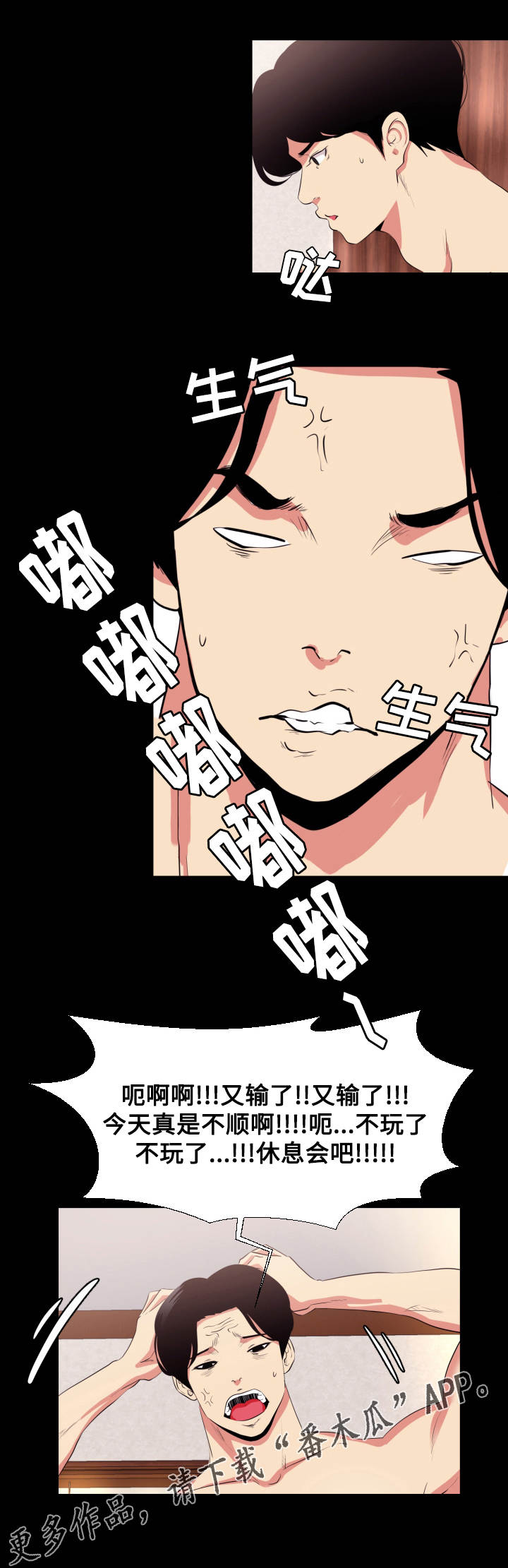 第15话：第15章：影片预览分镜