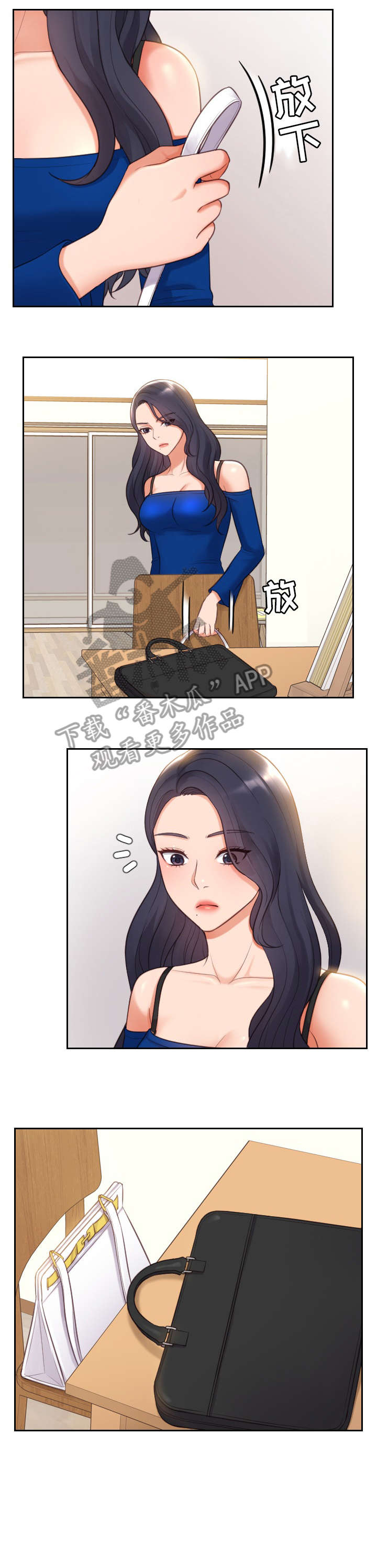 第8话：第8章：赶紧预览分镜