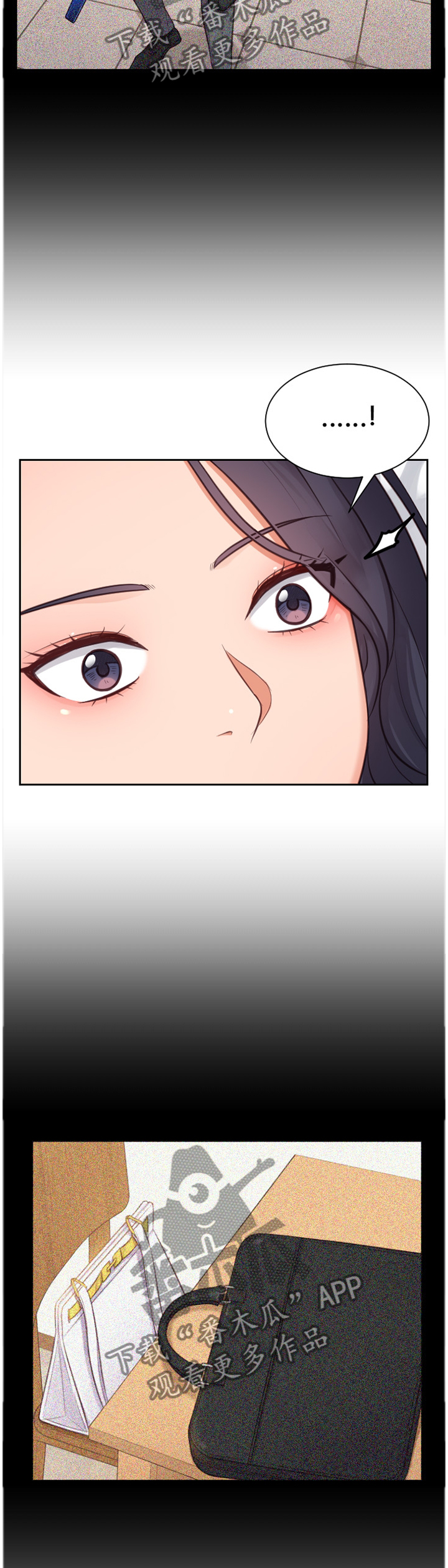 第13话：第13章：体贴预览分镜