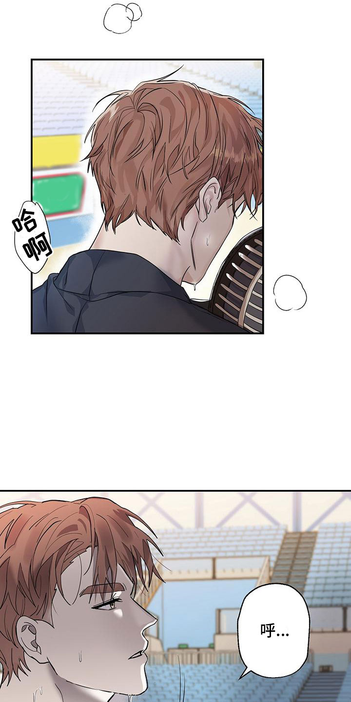 第3话：他很乖预览分镜