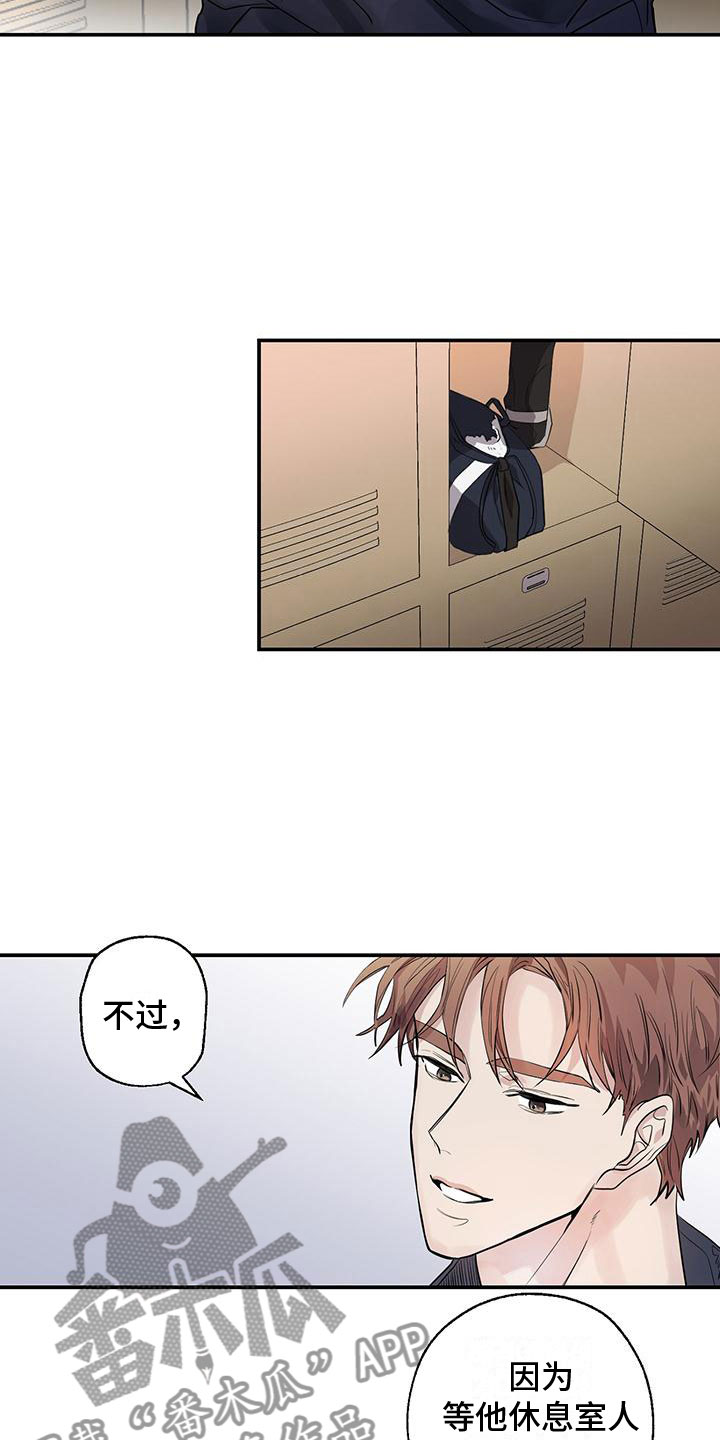 第4话：拥抱预览分镜