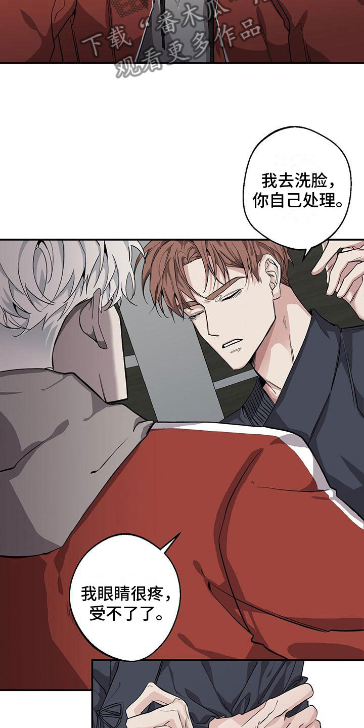 第6话：太棒了预览分镜