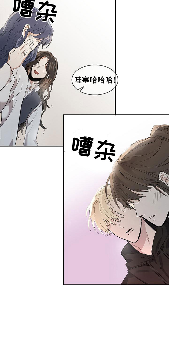 第12话：教授预览分镜