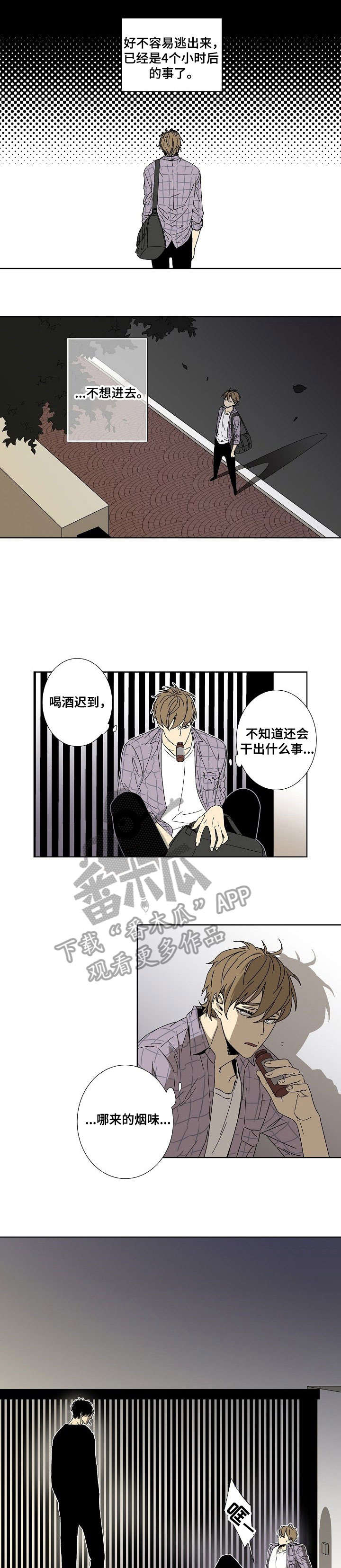 第10话：第10章：压力预览分镜