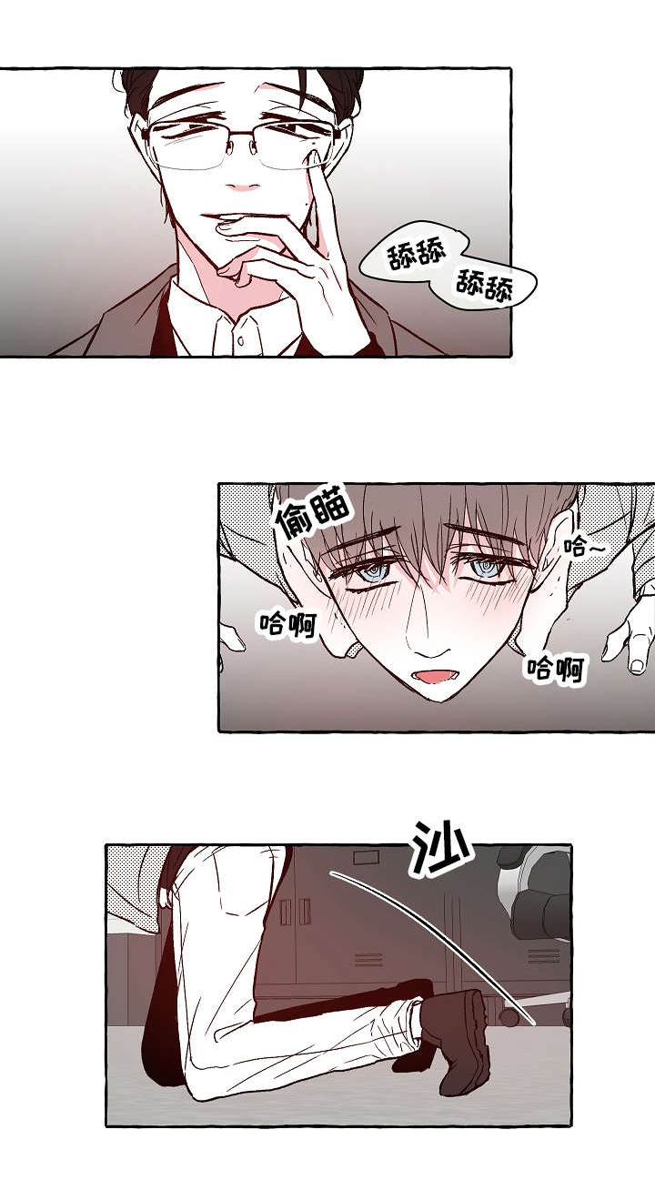 第5话：第5章：听话预览分镜