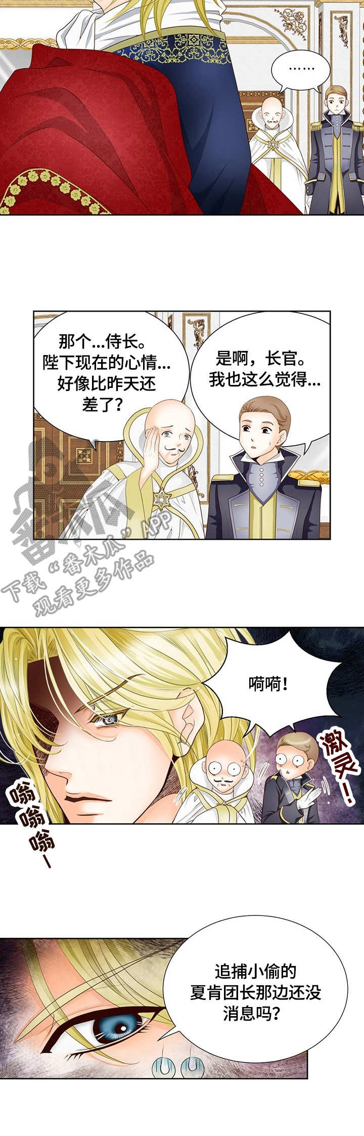 第12话：第12章：标记预览分镜
