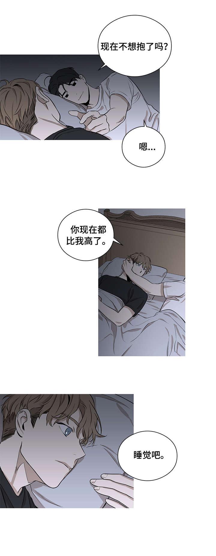 第4话：第4章：沉溺预览分镜