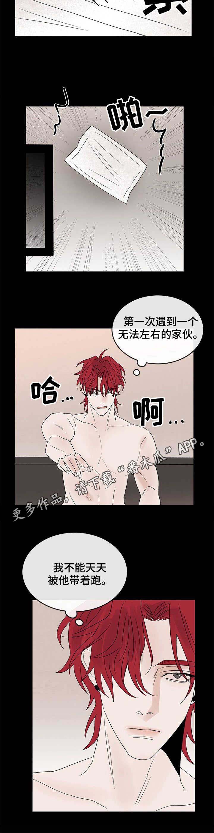 第15话：第15章：想念预览分镜