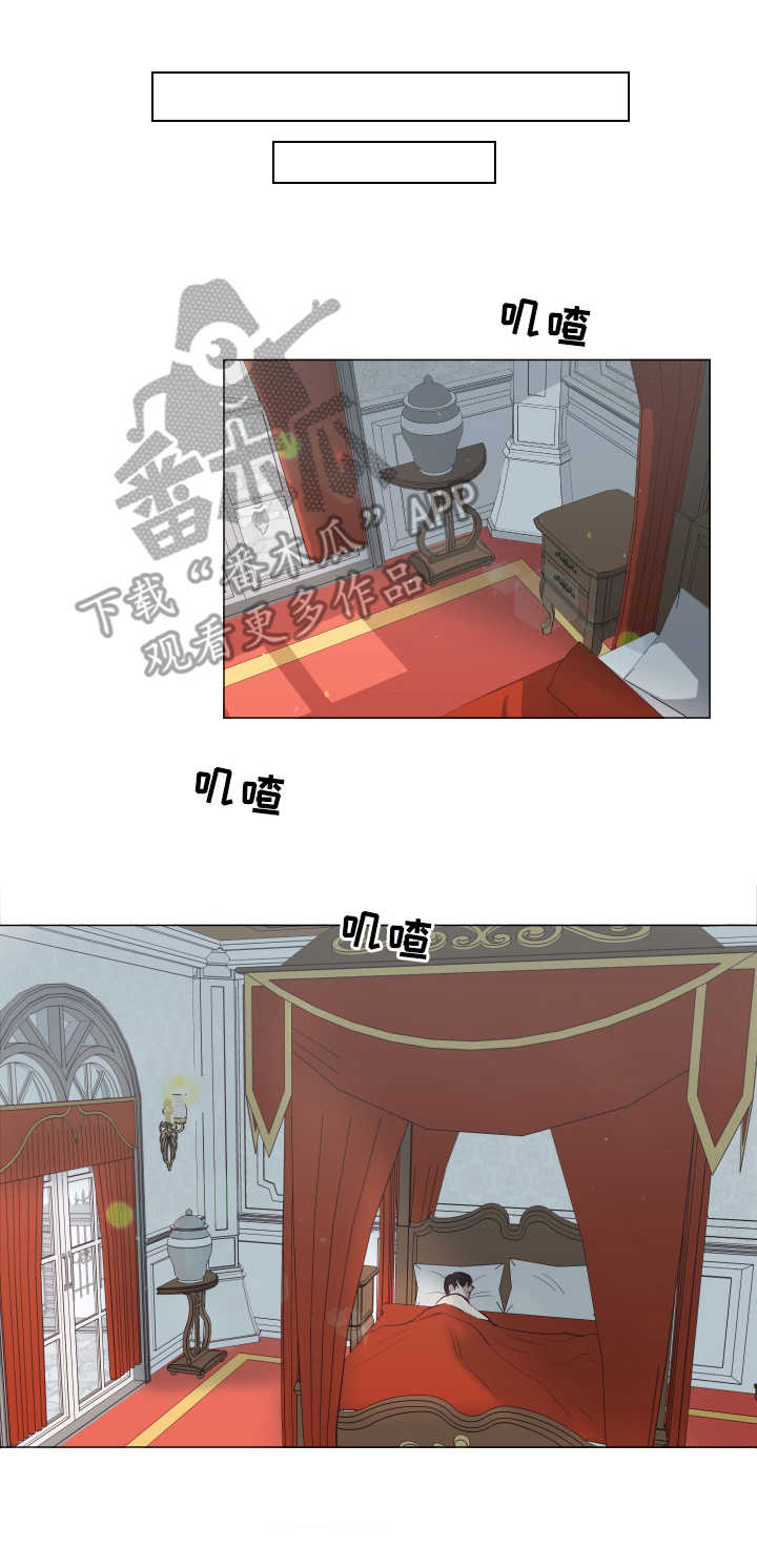 第8话：第8章：离去预览分镜