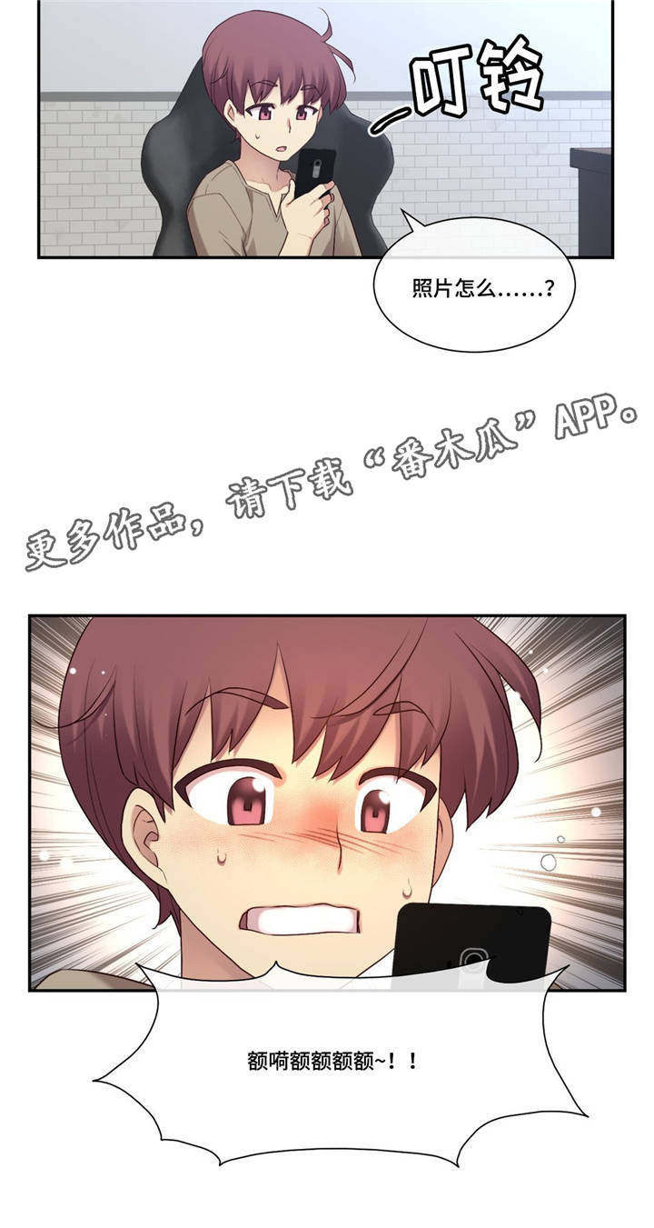 第12话：第12章：结论预览分镜