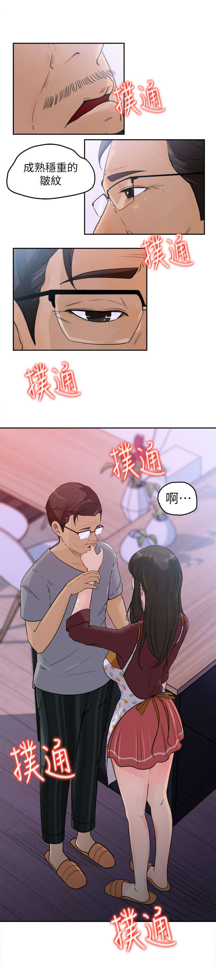 第4话：第4章：处理预览分镜