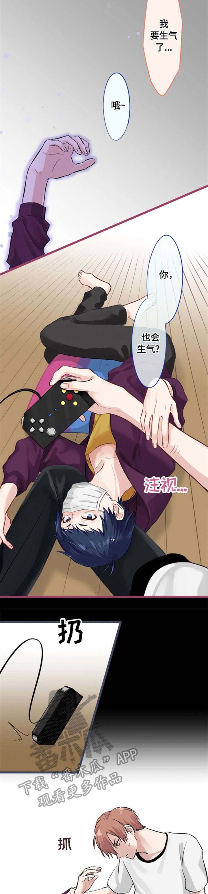 第11话：第11章：痛苦预览分镜