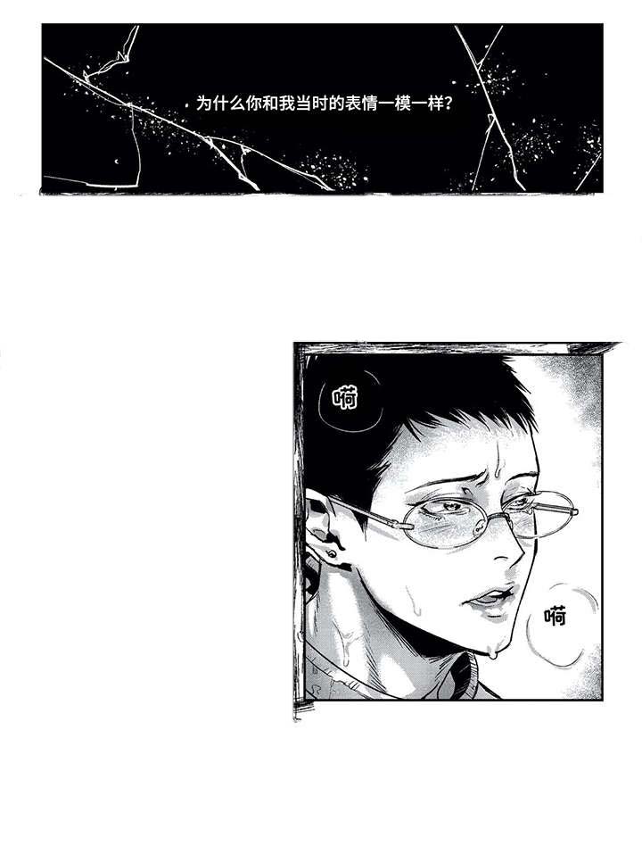 第10话：第10章：痛苦预览分镜