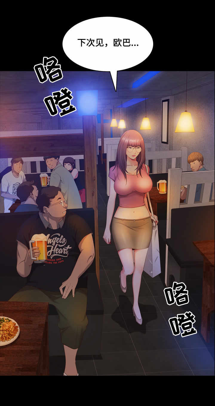 第15话：第15章：老手预览分镜