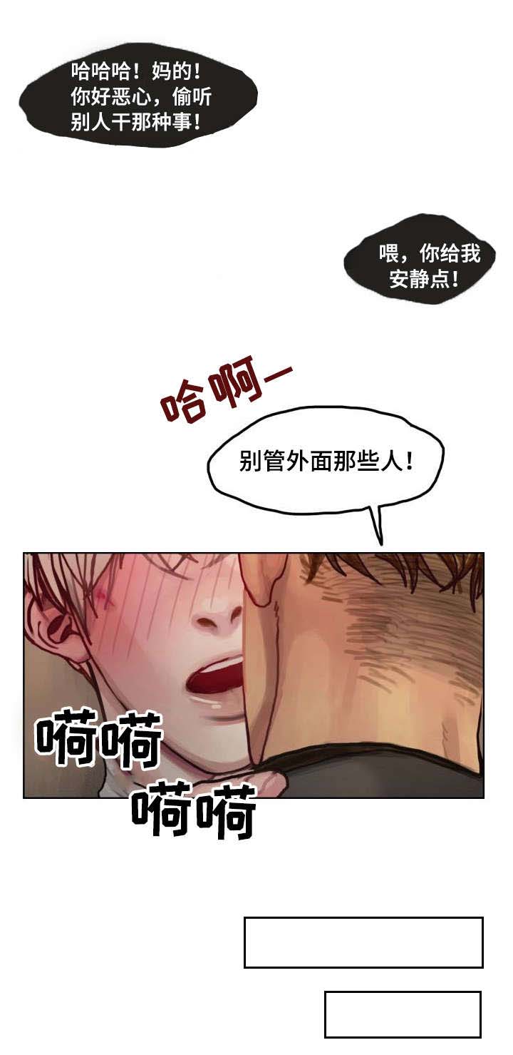 第12话：第12章：不对预览分镜