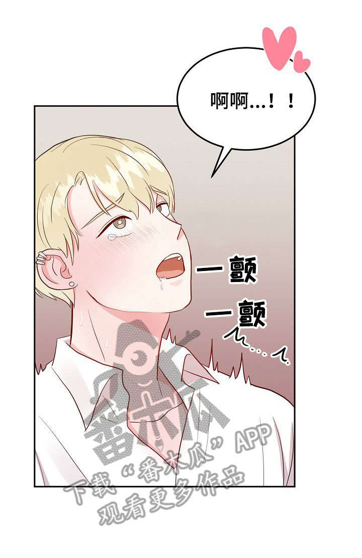 第14话：第14章：做课题预览分镜