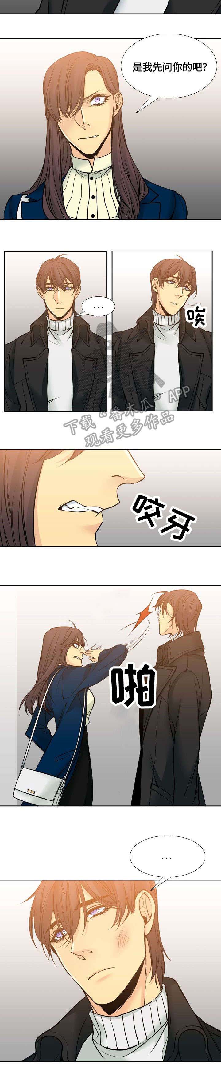 第6话：第6章：二姐预览分镜
