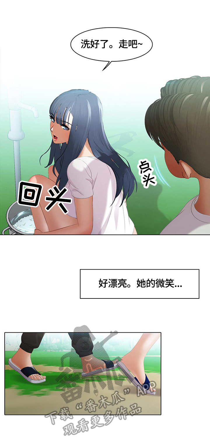 第9话：第9章：拉面预览分镜