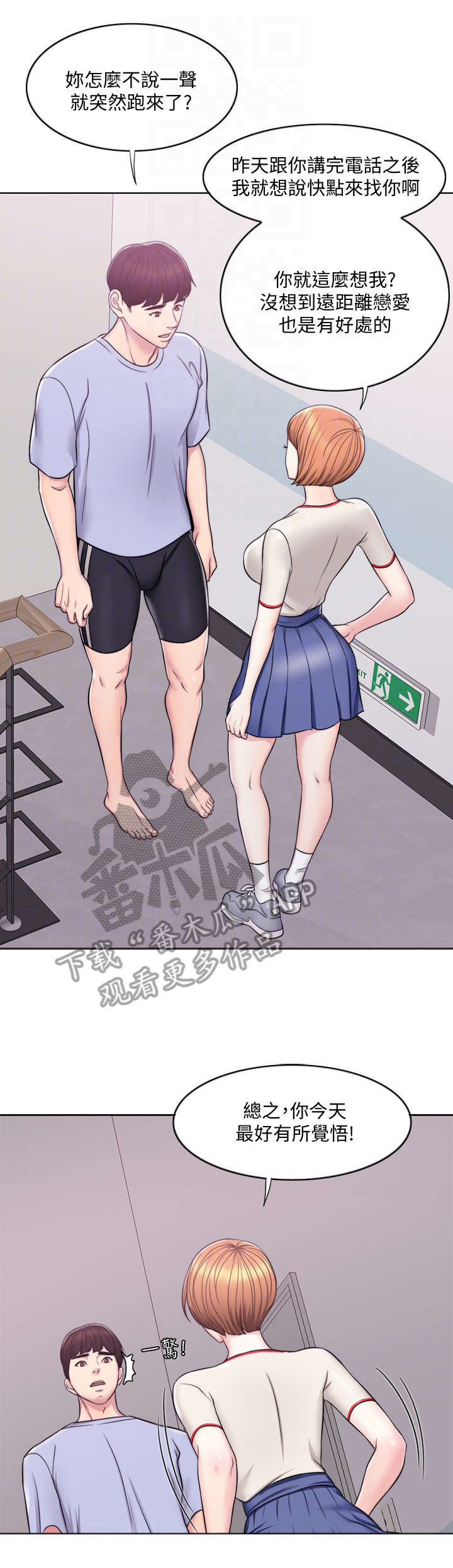 第10话：第10章：视频预览分镜