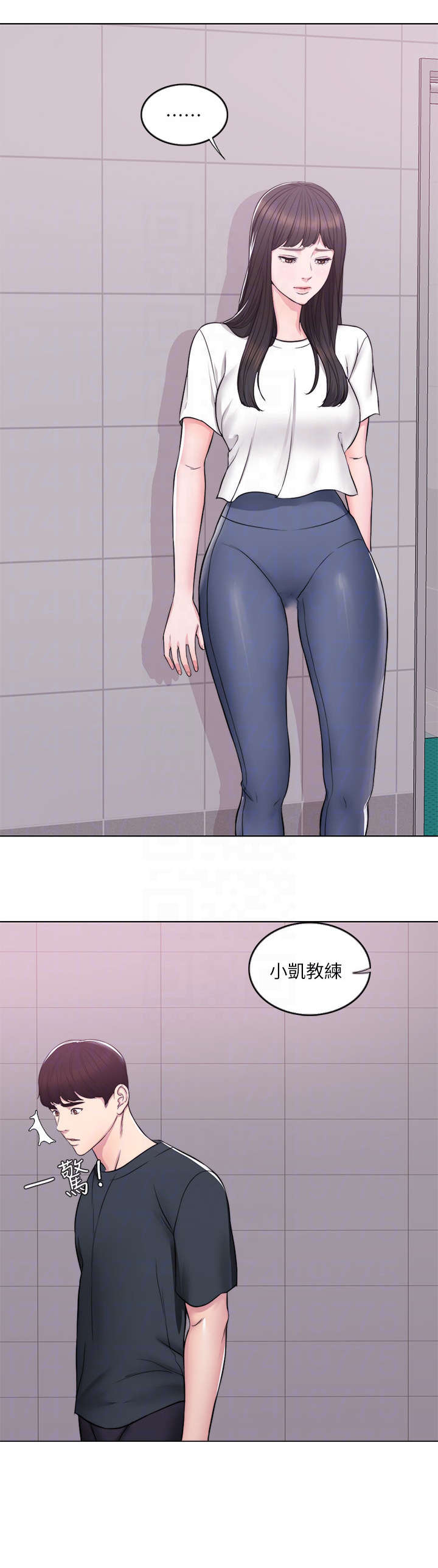 第11话：第11章：代课预览分镜