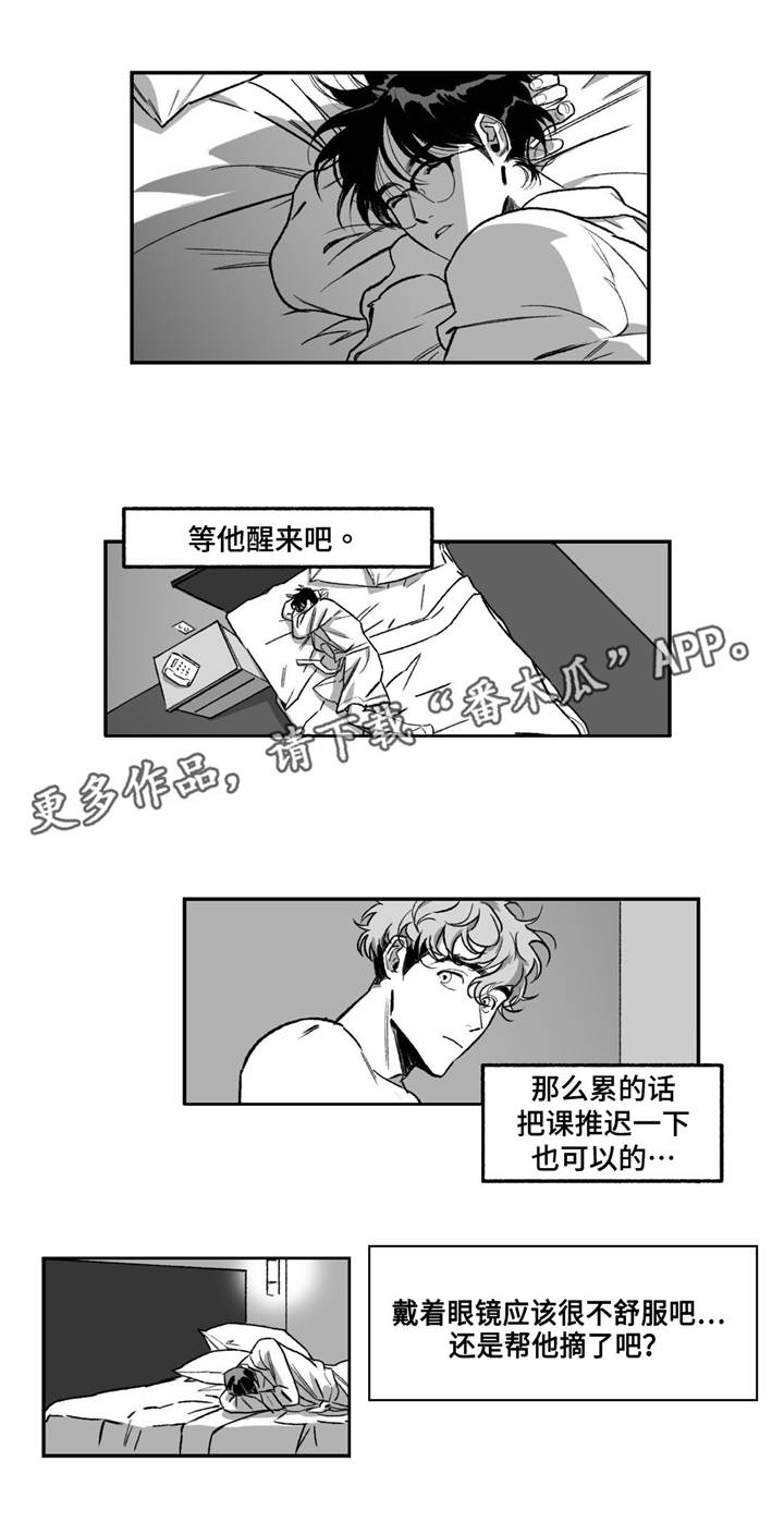 第14话：第14章：太累了预览分镜