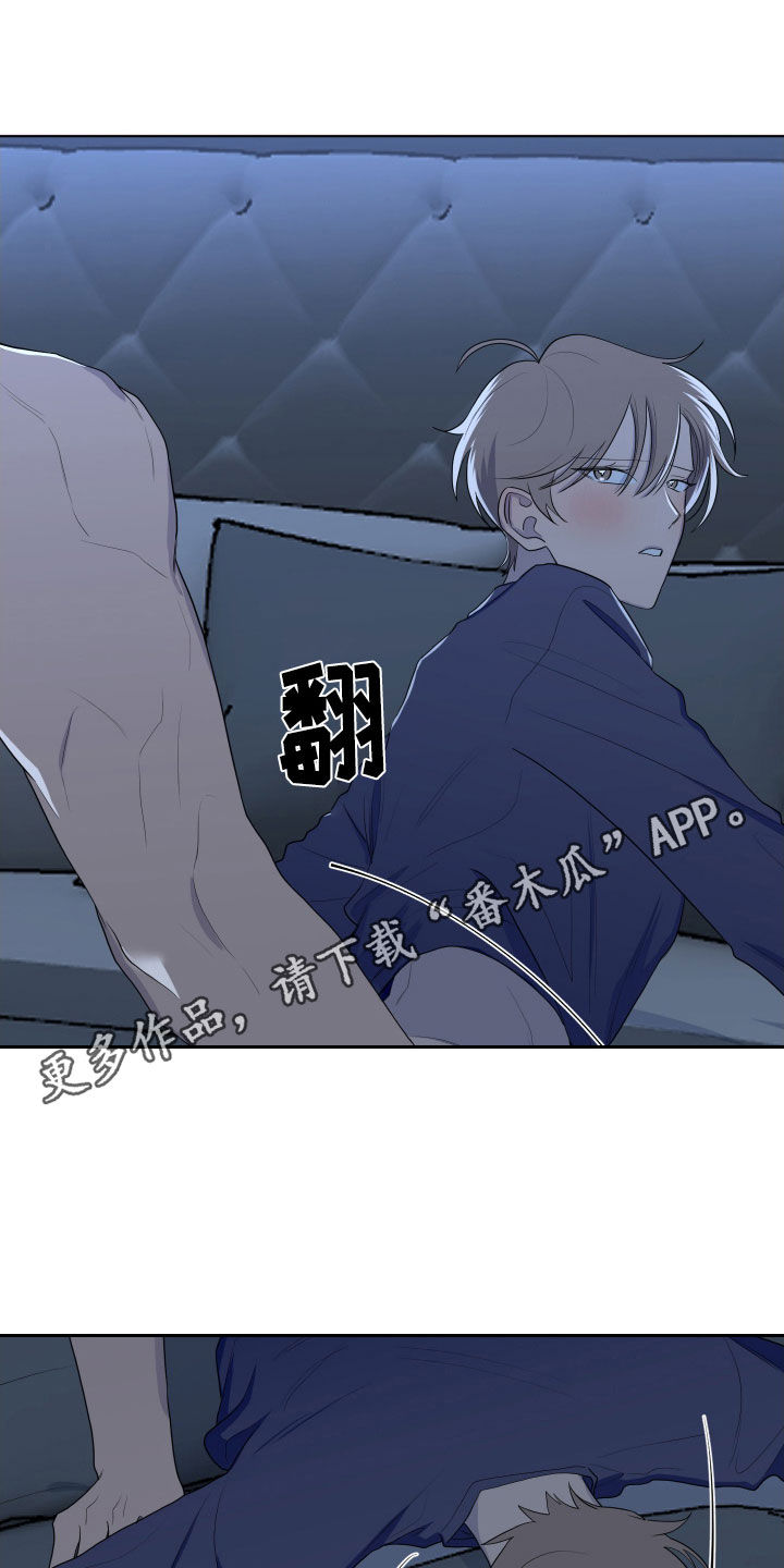 第200章:【第三季完结】这样就可以了