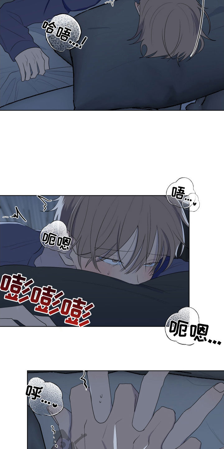 第200章:【第三季完结】这样就可以了