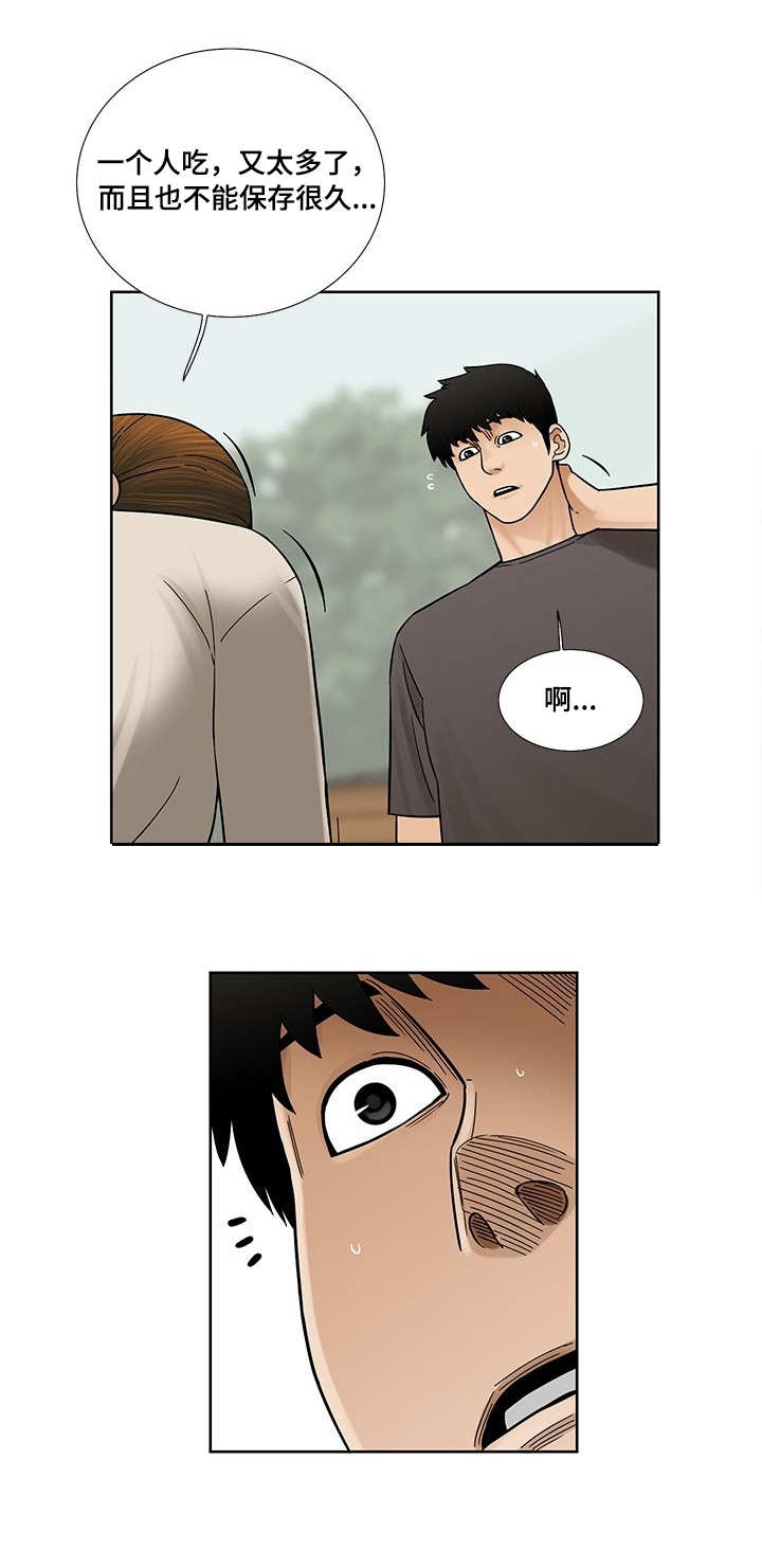 第17话：第17章：尴尬预览分镜