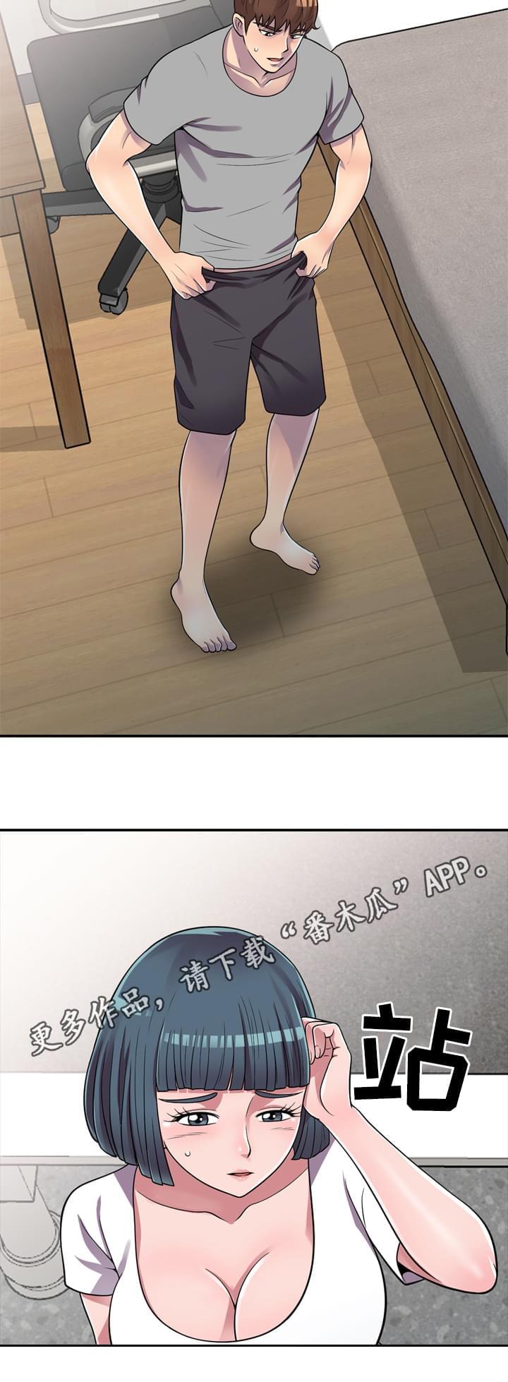 第12话：第12章：害羞预览分镜