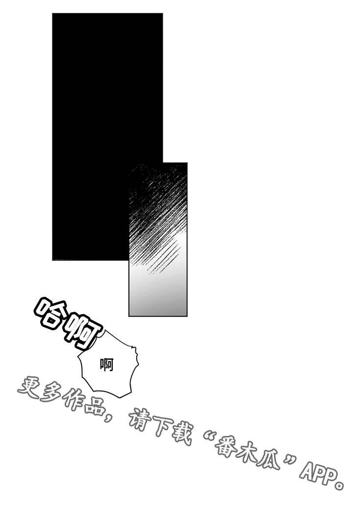 第6话：第6章：有人吗预览分镜