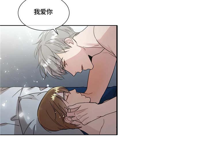 第8话：第8章：断电预览分镜