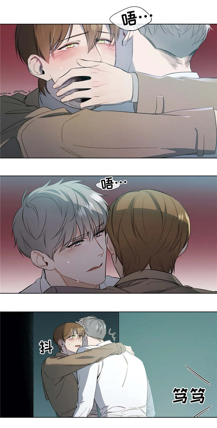 第13话：第13章：打扰预览分镜