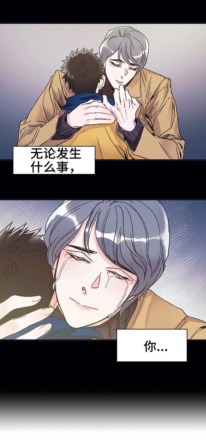 第2话：第2章：照顾预览分镜