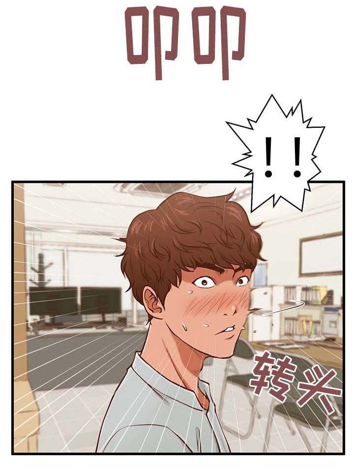 第4话：第4章：秘密预览分镜