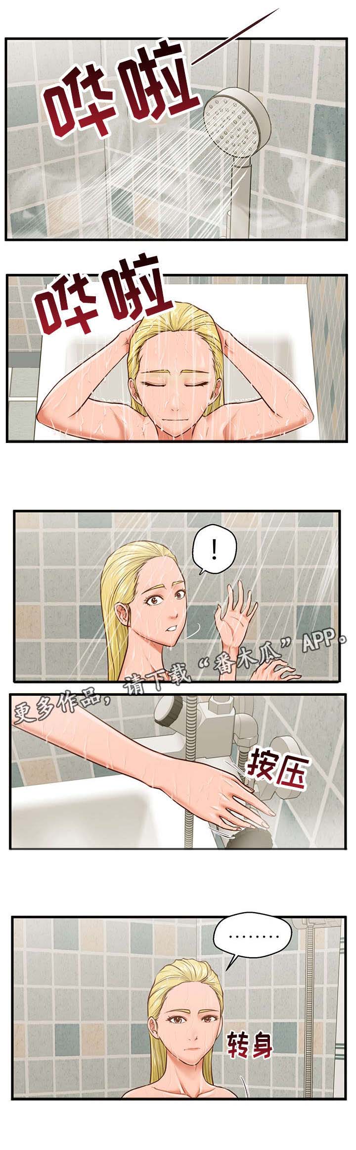 第9话：第9章：暗示预览分镜