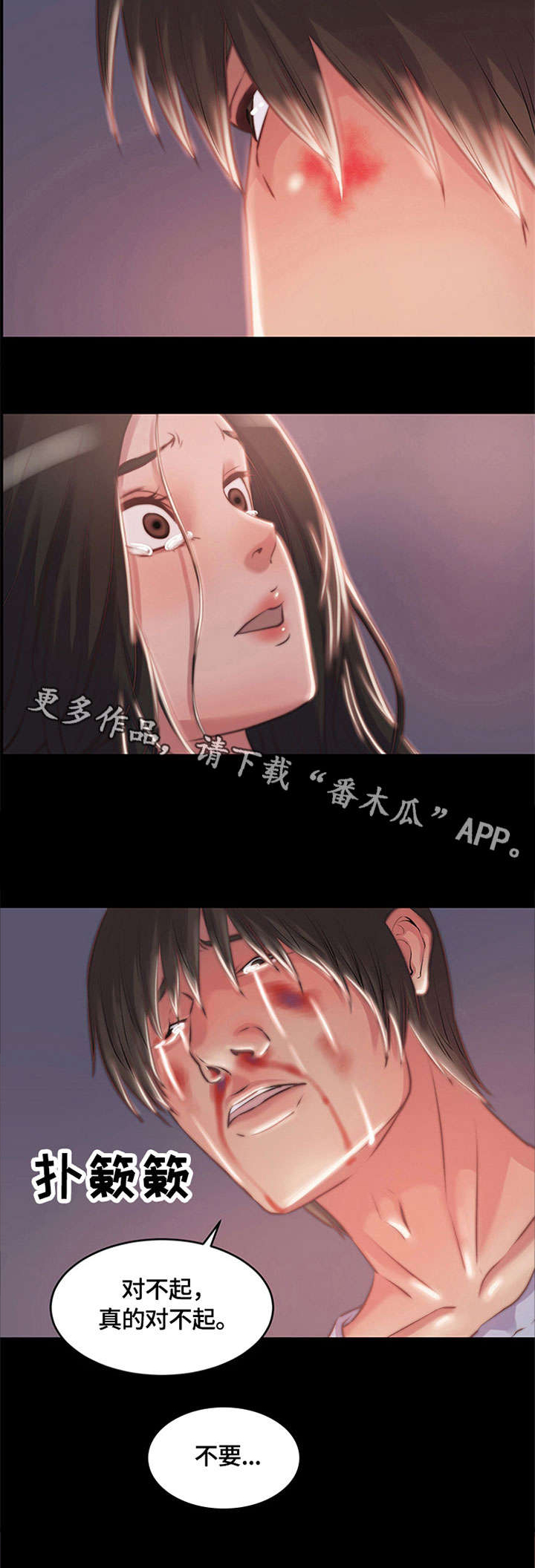 第5话：第5章：时间到预览分镜