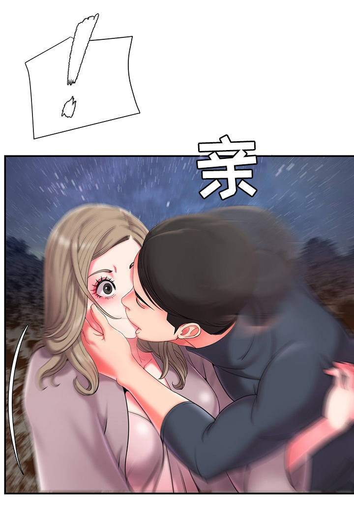 第11话：第11章：夜会预览分镜