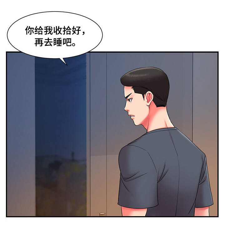 第12话：第12章：同床异梦预览分镜