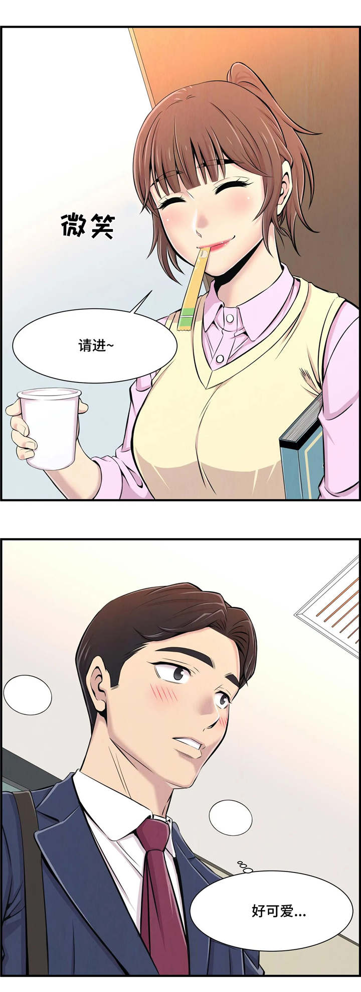 第2话：第2章：新学生预览分镜