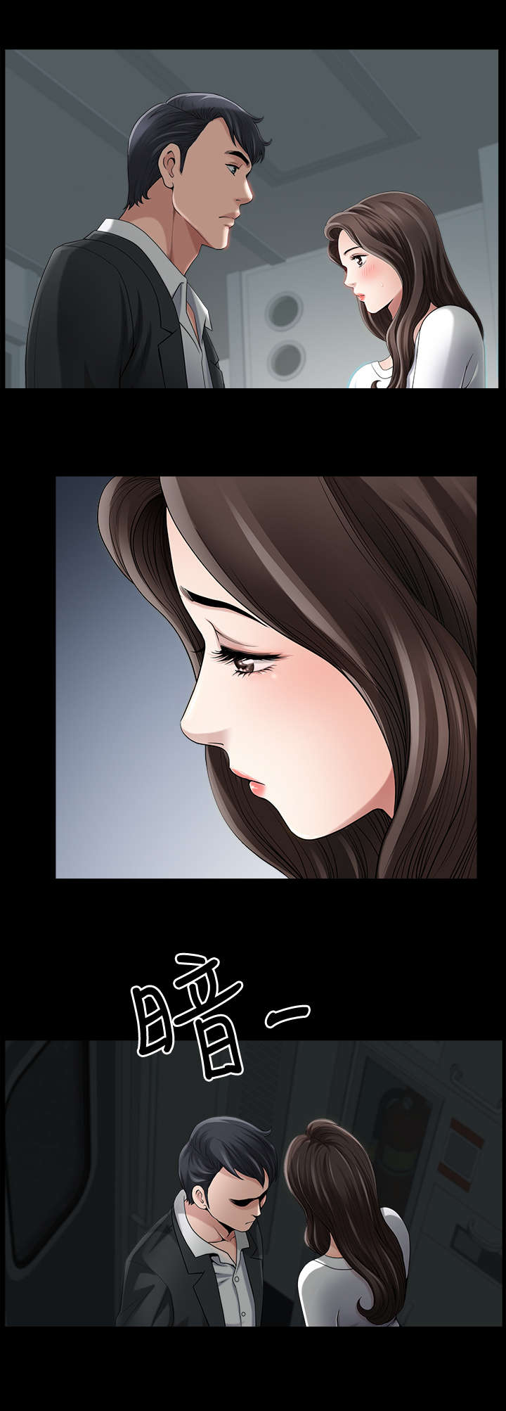 第2话：第2章：新家预览分镜