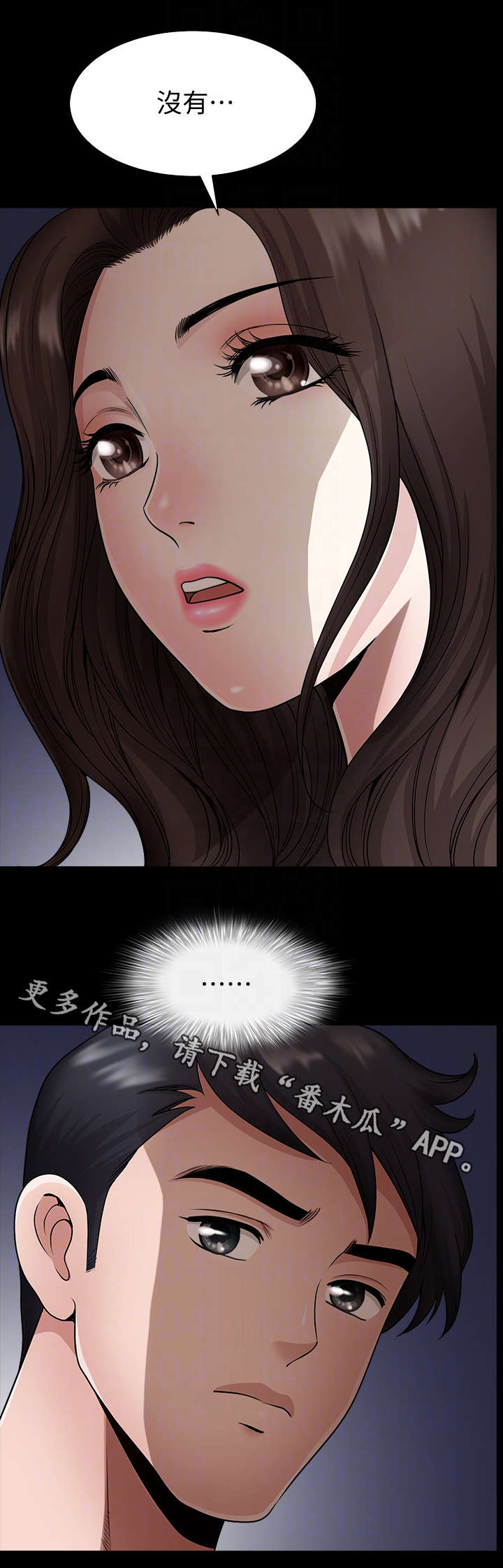 第4话：第4章：帮忙预览分镜