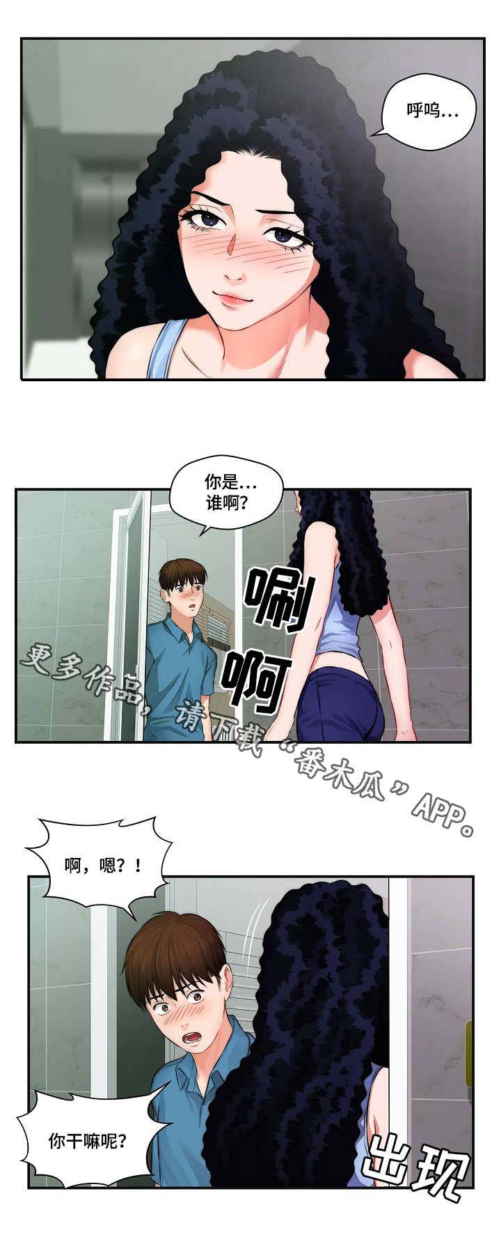 第6话：第6章：影片预览分镜