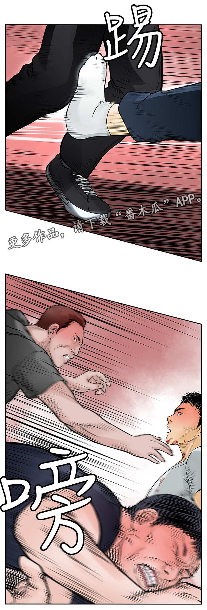 第15话：第15章：跳楼预览分镜