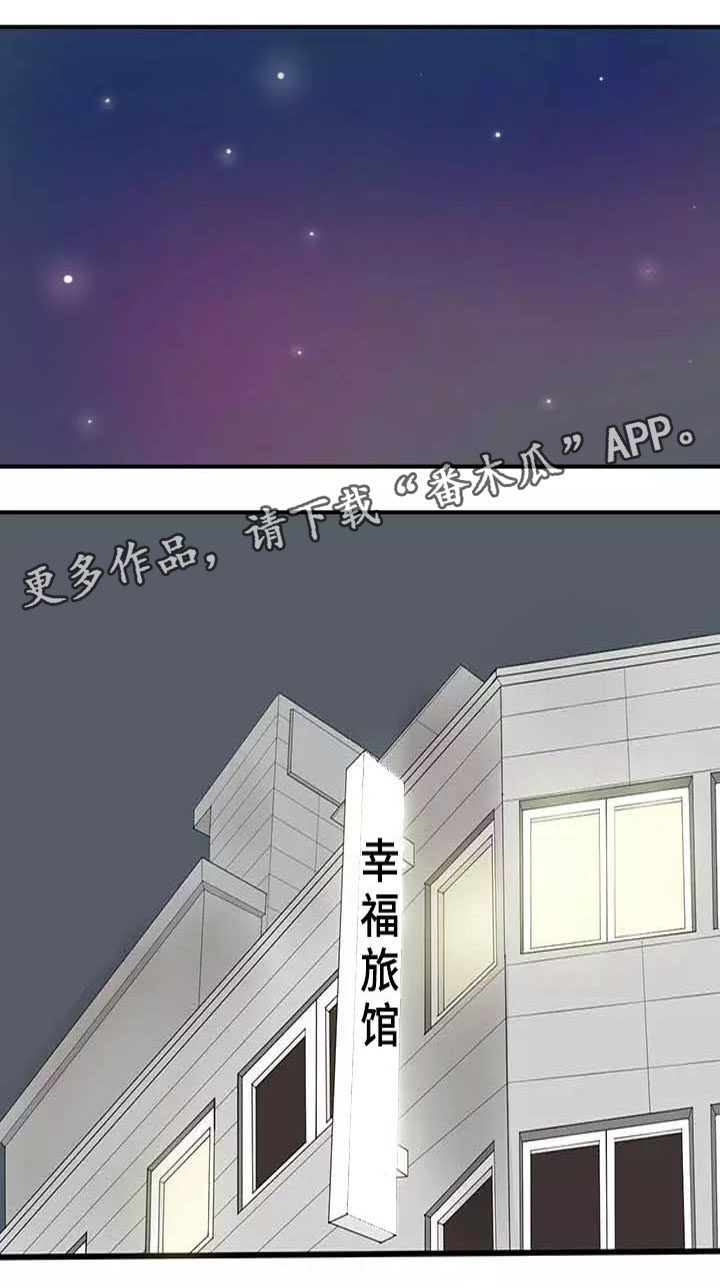 第4话：第4章：闯入预览分镜