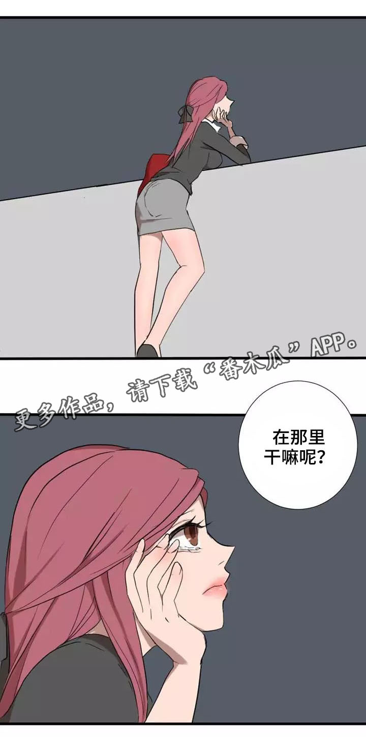 第4话：第4章：闯入预览分镜