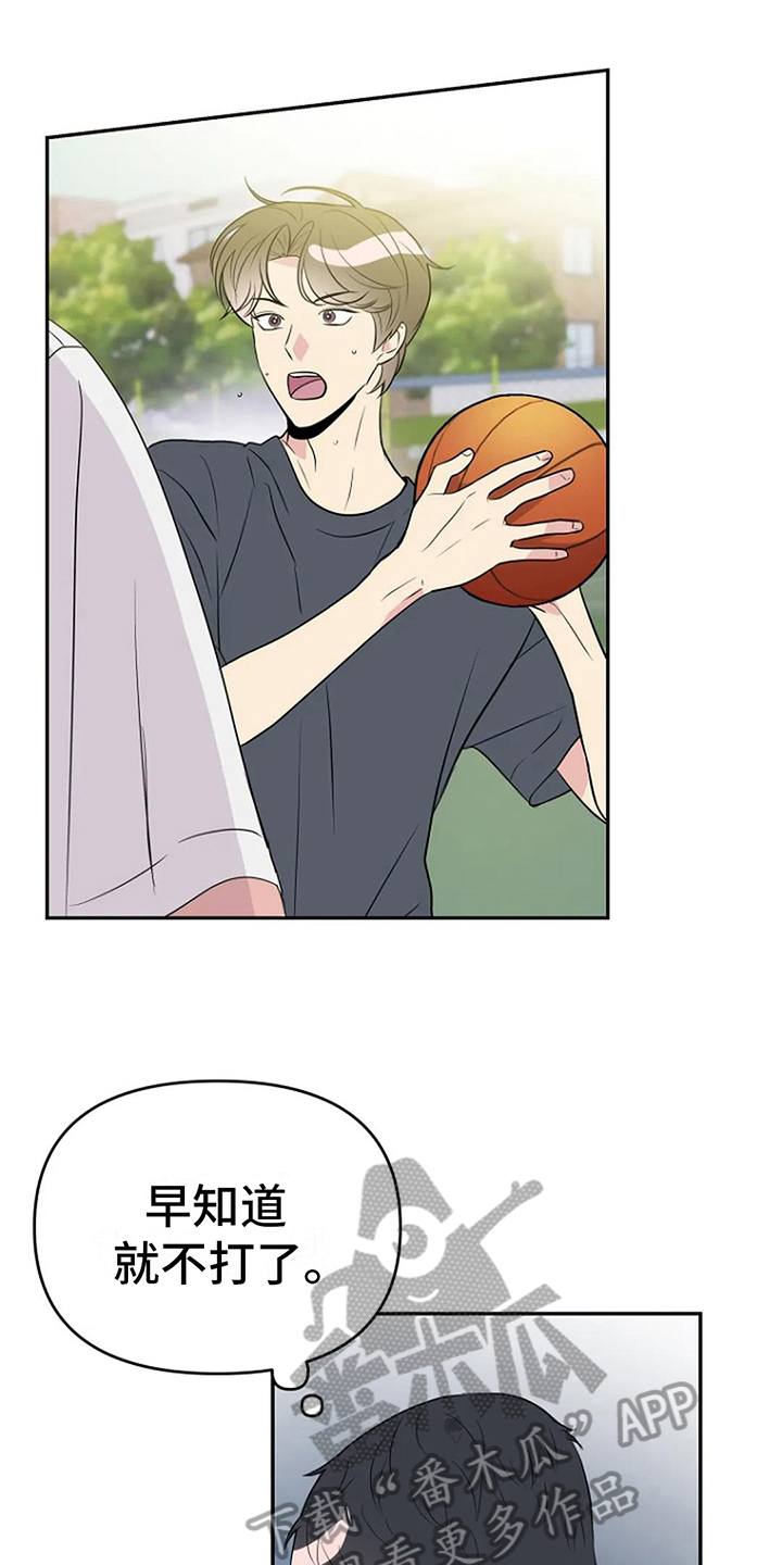 第14话：打球预览分镜