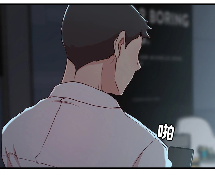 第7话：第7章：监控预览分镜
