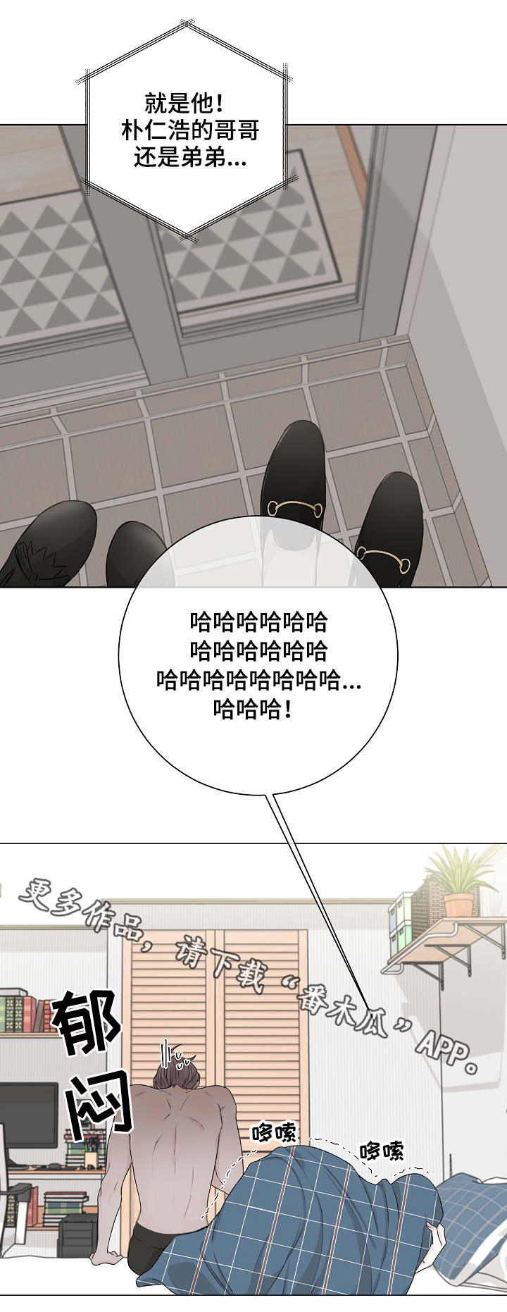 第12话：第12章：走神预览分镜